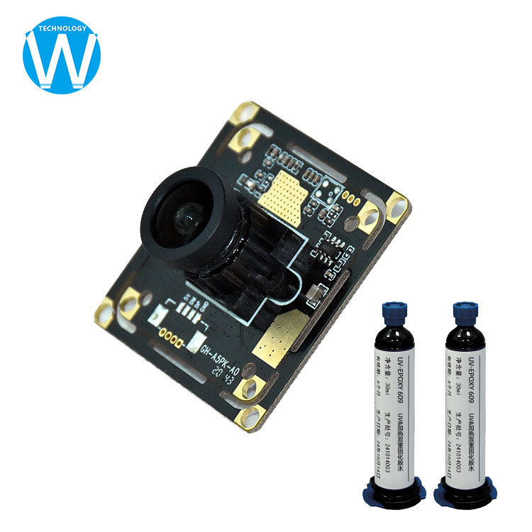 單組份攝像頭模組膠水：UV-EPOXY 609