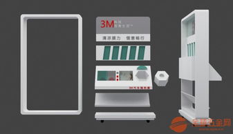 濟南汽車用品展柜制作與汽車座椅展柜設計及數據處理服務