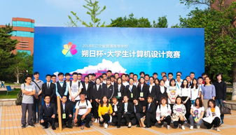 計(jì)算機(jī)科學(xué)與技術(shù)（大數(shù)據(jù)方向）本科生的職業(yè)前景與技術(shù)咨詢
