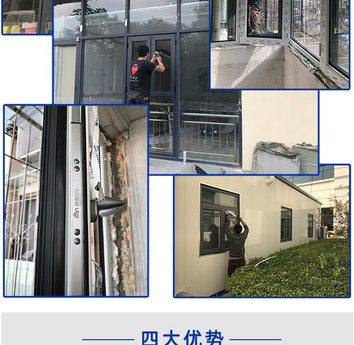北京鋁包木門窗施工全解析 富瑞特門窗廠家的專業實踐