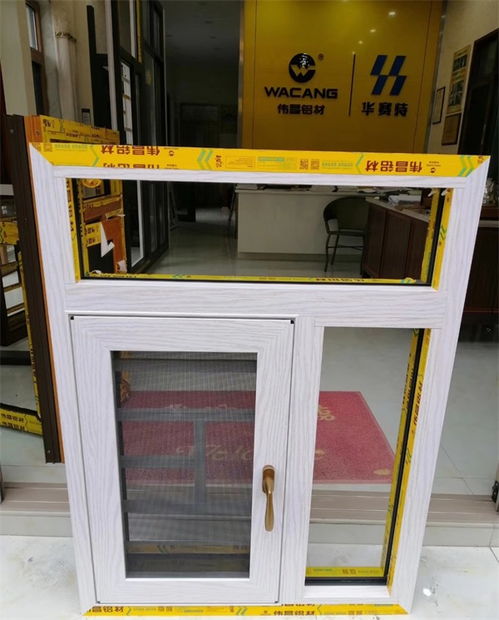 探析鋁合金門窗造價 以廣西偉昌建材為例解析金屬門窗工程施工